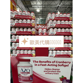 AZO 無糖 蔓越莓Cranberry 大包裝220顆 100顆膠囊 每一份=一杯蔓越莓汁