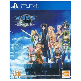 二手現貨 PS4 《刀劍神域-虛空幻界》 中文版