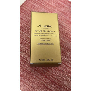 資生堂極上御藏新生奧義精華（欲購請私）