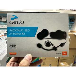 禾豐音響 【Cardo】PACKTALK NEO / CUSTOM JBL 音響套裝 ( 臺灣代理 - 原廠公司貨 )