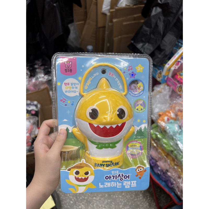 韓國代購鯊魚寶寳聲光露營燈鯊魚寶寳聲光玩具 baby shark