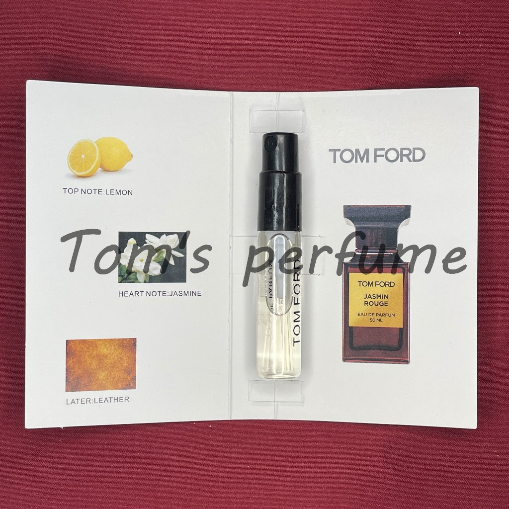 Tom Ford Jasmin Rouge 湯姆·福特 胭脂茉莉 2ml原創正品香水小樣試用裝 香氛噴霧 女香