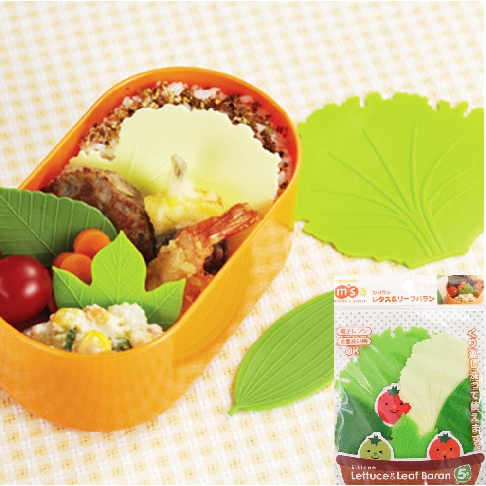 日本 便當裝飾 msa 矽膠葉子 葉片 隔板 樹葉 生菜 便當隔板 裝飾片 便當 飯盒 TORUNE J00053718