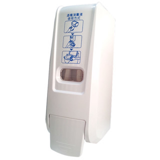 R-0509🚫手壓式 75%酒精噴霧機，（掛壁式酒精噴霧機）手部清潔。可填充75% 酒精馬桶蓋消毒