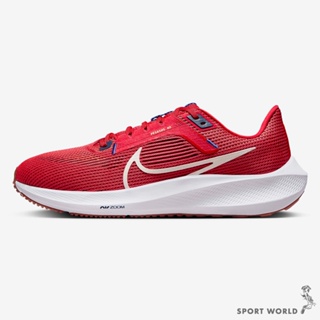 Nike 男鞋 慢跑鞋 Pegasus 40 紅【運動世界】DV3853-600