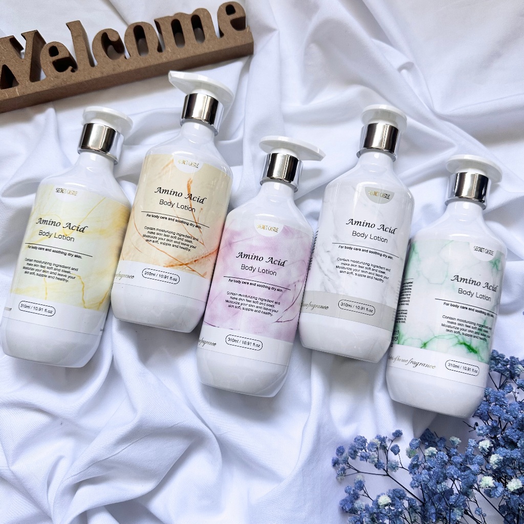 SECRET CASTLE秘密城堡】胺基酸極緻身體乳的價格推薦- 2026年1月| 比價比個夠BigGo