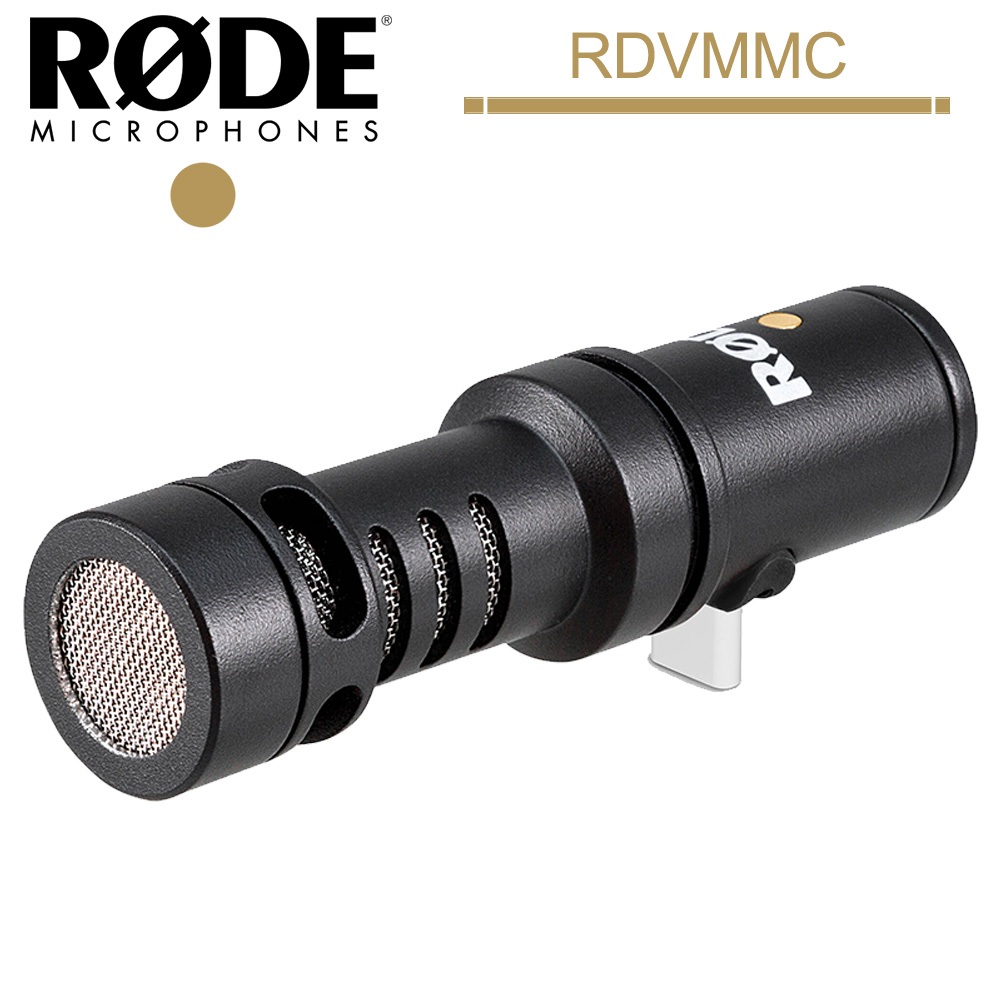 RODE VideoMic Me-C USB-C 智慧型手機專用指向性麥克風 公司貨 RDVMMC【福利品】