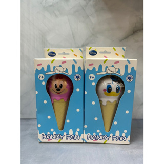日本🇯🇵迪士尼正版 冰淇淋造型 手持充電式風扇