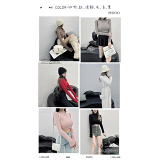 𝑵𝒆𝒘 𝒂𝒓𝒓𝒊𝒗𝒂𝒍𝒔‐ OOTD Original- 私服百搭打底｜微領短版弧形貼身坑紋打底上衣 現貨當日可出貨