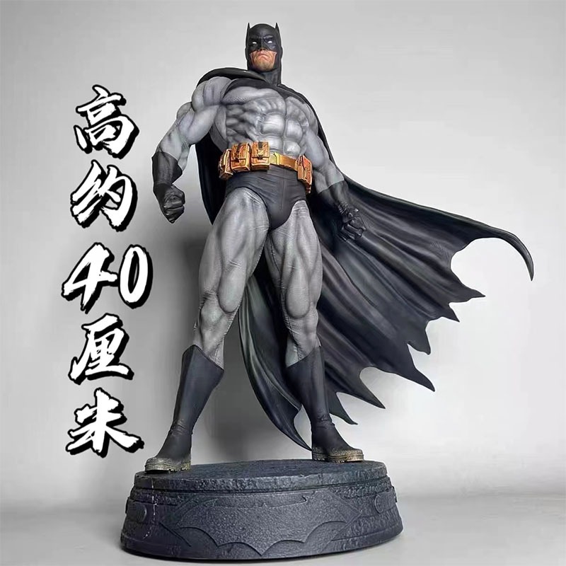 清倉【蝙蝠俠】 GK BATMAN 夜騎士 精英 系列 Batsy 復仇者聯盟 漫威 雕像 40cm