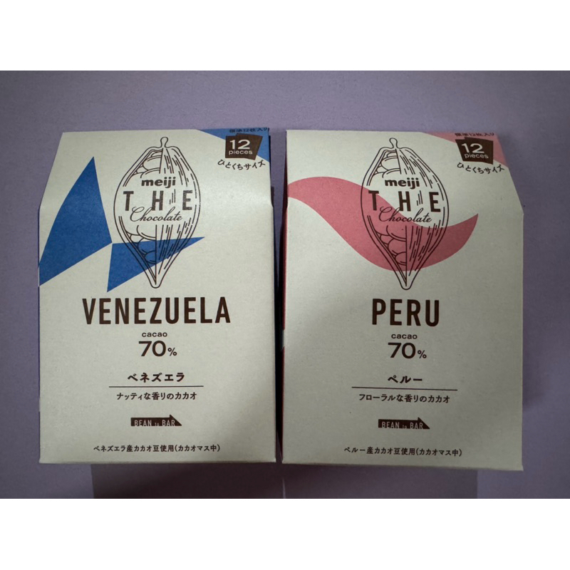 明治The Chocolate委內瑞拉醇香、秘魯花香70%黑巧克力42公克（2023.12.31到期）
