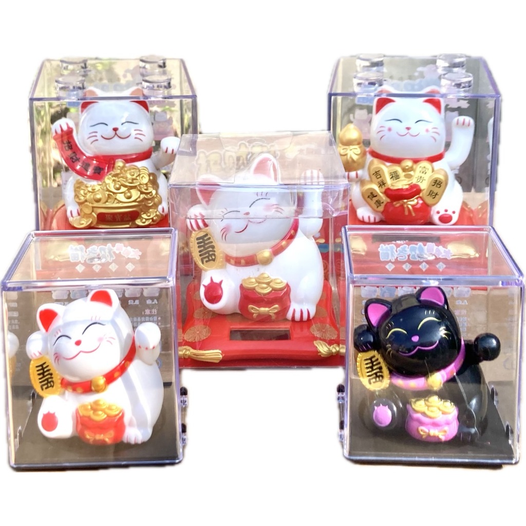 招財貓公仔 小中大貓咪公仔！永動免電池 黑貓白貓公仔 聚寶盆 招財大吉 Q版招財貓 卡通招財貓 卡通貓公仔 貓咪公仔