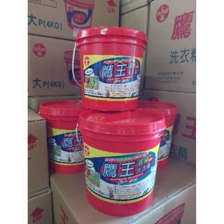 鷹王 濃縮洗衣膏 4kg(超商店到店1桶) MIT