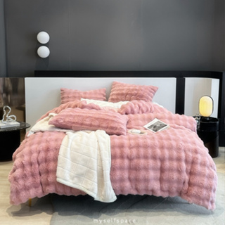 生活空間 牛奶絨 絨質 秋冬超保暖粉紅色床包 少女粉 冬季床包 立體格紋床包 素色兔兔絨床包 單人/雙人/加大雙人
