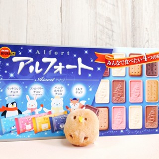日本 BOURBON 波路夢 帆船巧克力餅乾 綜合帆船巧克力 帆船巧克力 帆船可可 牛奶 草莓 香草 綜合 巧克力 禮盒