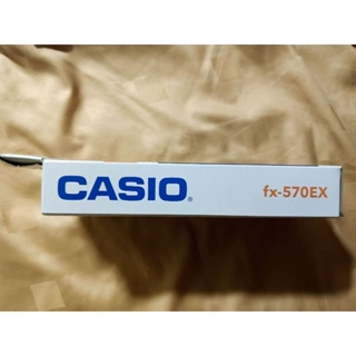 CASIO fx-570EX 可當備用機.完全等同於 fx-991EX