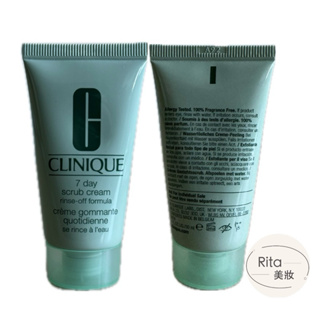 【RITA美妝】CLINIQUE 倩碧 7日按摩霜 30ml(2025年2月效期) ♻️電子發票