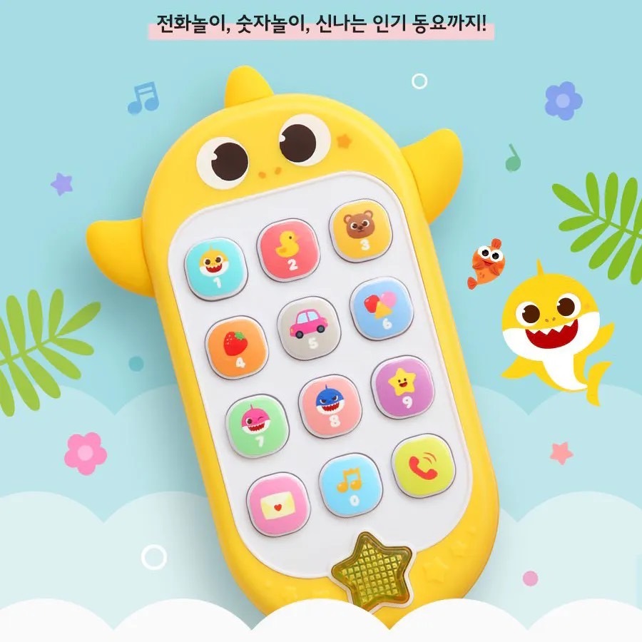 ❗🇰🇷韓國正版❗🇰🇷 pinkfong 碰碰狐 babyshark 鯊魚寶寶造型 兒童智能 音樂手機 打電話 兒童玩具