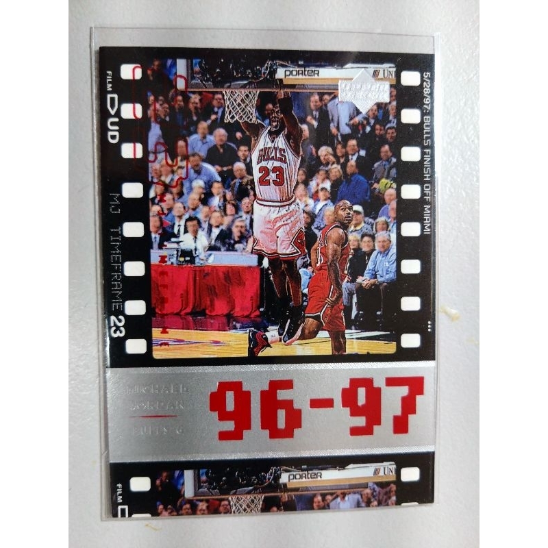 NBA 籃球 UPPER DECK  MICHAEL JORDAN 球員卡 3