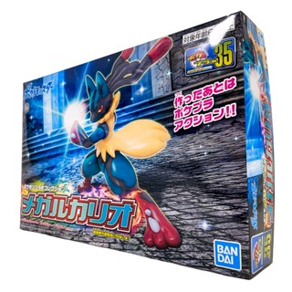 BANDAI 組裝模型 POKEMON 神奇寶貝 寶可夢 #35 MEGA 路卡利歐 鋼不辣商舖