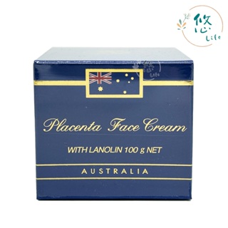 Royal Australia 澳洲羊胎盤素活力面霜 100克 保濕乳霜