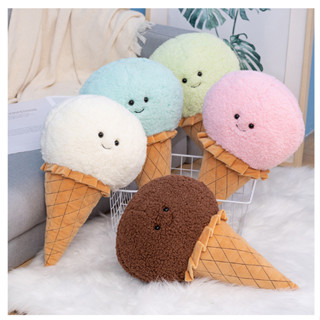 ❤️臺灣現貨❤️【5色】模擬冰淇淋玩偶 甜筒抱枕 娃娃 藍莓 巧克力 抹茶 原味 草莓 生日禮物 聖誕節