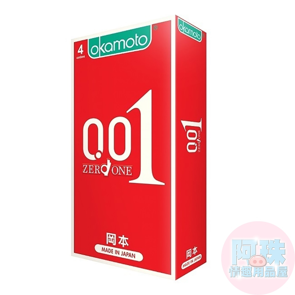 日本岡本001保險套(4入) 避孕套 安全套