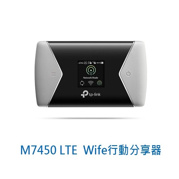 TP-LINK M7450 4G 行動網路 LTE 行動WiFi分享器 支援SIM卡