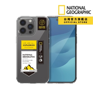 National Geographic 國家地理 / iPhone 15系列 Wappen Clear保護殼-山脈