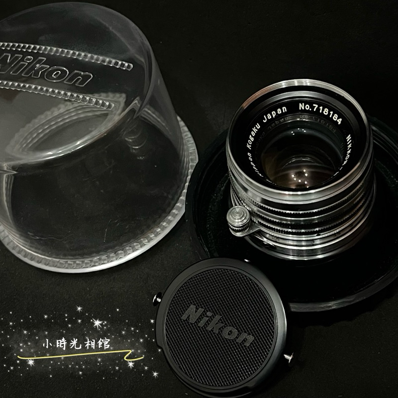快閃特賣 當年櫥窗展示新品Nikon Nikkor-H.C 5cm f2 50/2 Leica L39接口高階RF鏡