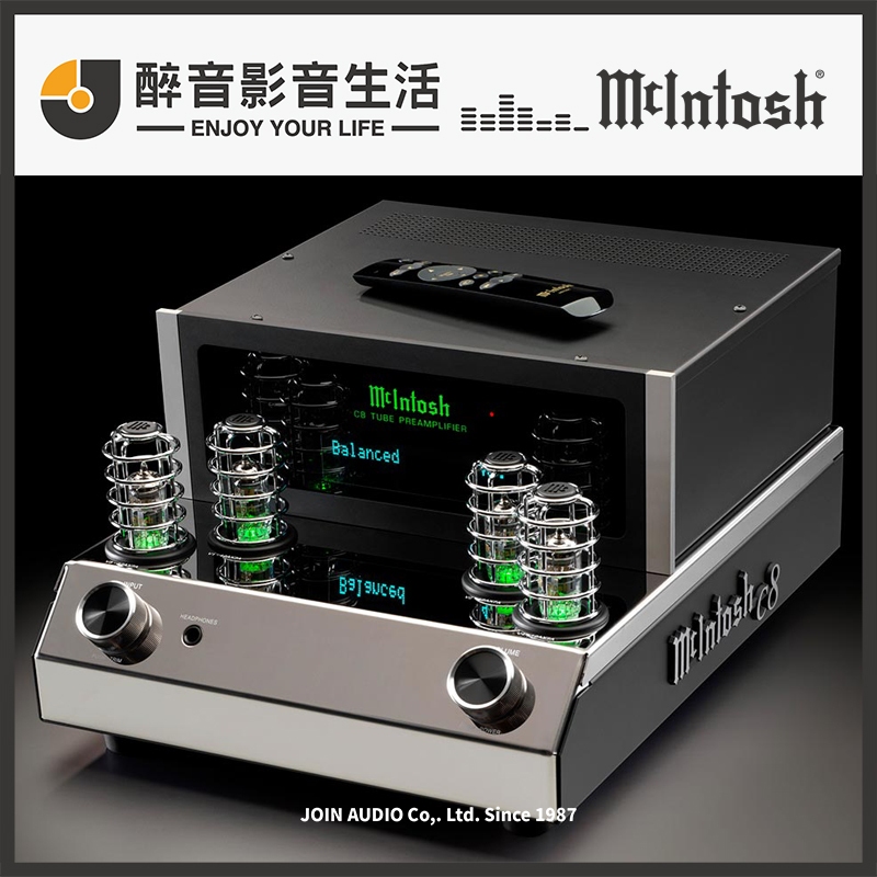 【醉音影音生活】美國 McIntosh C8 真空管前級擴大機.台灣公司貨