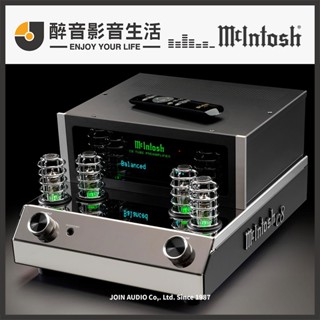 【醉音影音生活】美國 McIntosh C8 真空管前級擴大機.臺灣公司貨