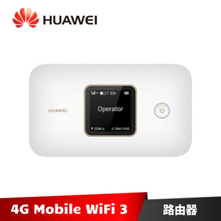 HUAWEI 4G Mobile WiFi 3 路由器 E5785-320a (白色) 【送尼龍軟質後背包】