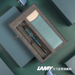 LAMY 原子筆 / AL STAR 系列 單筆套禮盒 – 原子筆 PETROL – 森綠藍 - 官方直營旗艦館