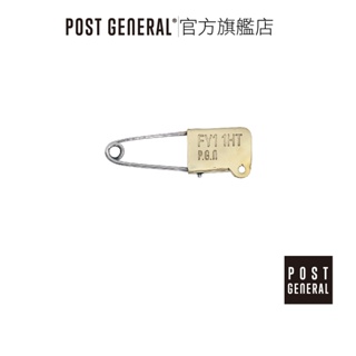 POST GENERAL｜黃銅胸針造型鑰匙圈 居家用 吊飾 質感UP 擺設 裝飾品 官方旗艦店