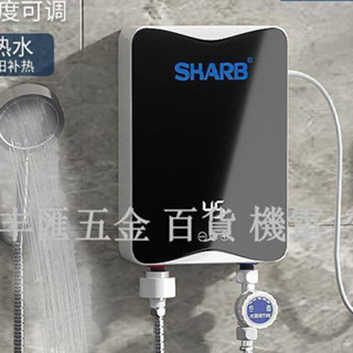 /110V洗澡浴室電熱水器 家用小型恆溫小廚寶 變頻速熱 即熱式儲熱淋浴器 瞬熱式電熱水器 恆溫熱水器