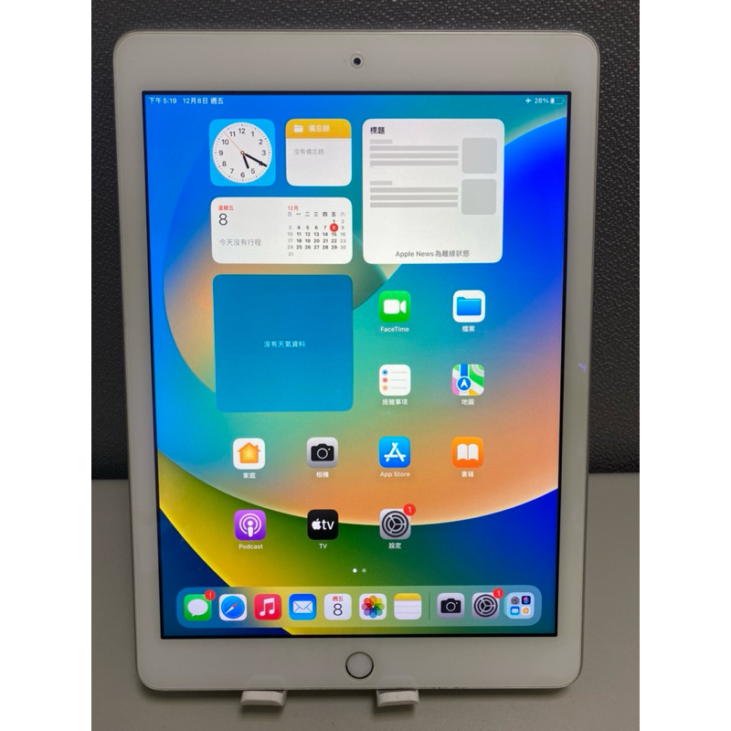 apple iPad5 128G wifi 銀色