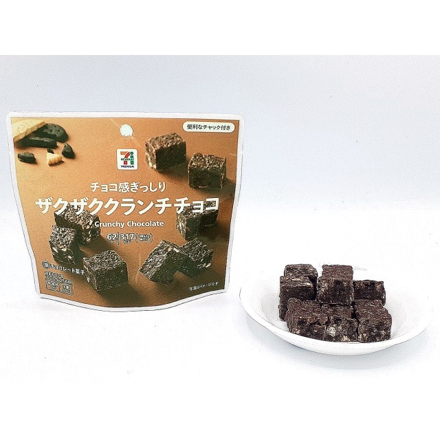 小貓熊百貨 日本 超商 7-11 ELEVEN 限定 黑可可 脆巧克力 巧克力 餅乾