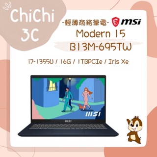 ✮ 奇奇 ChiChi3C ✮ MSI 微星 Modern 15 B13M-695TW