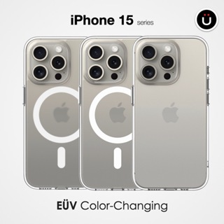 UNIU EÜV 變色透明殼 MagSafe 手機殼 iPhone 15 Pro Max 保護殼 防摔殼