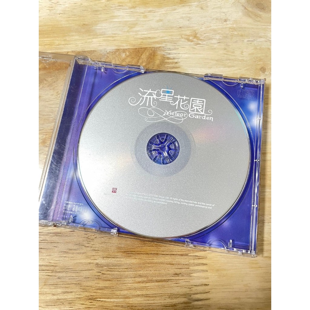 「WEI」 V-CD  早期  二手【流星花園 電視原聲帶】如圖 專輯 音樂 歌手