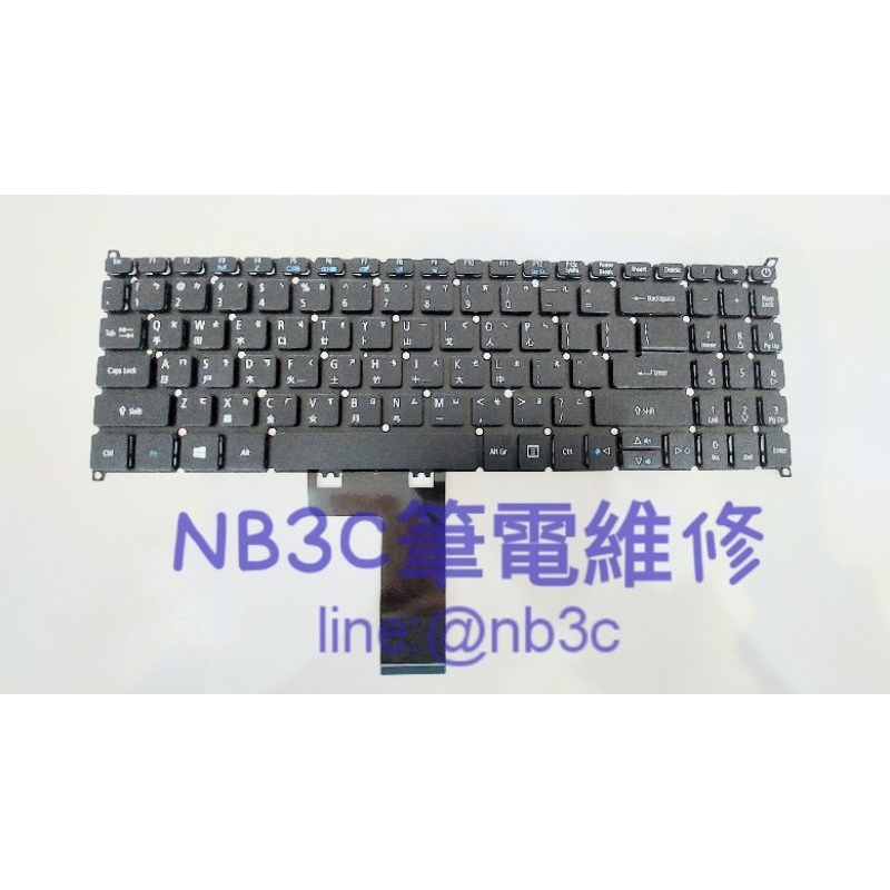 【NB3C 大台中筆電維修】ACER SF315-51 SF315-41 A715 鍵盤 筆電鍵盤 中文鍵盤