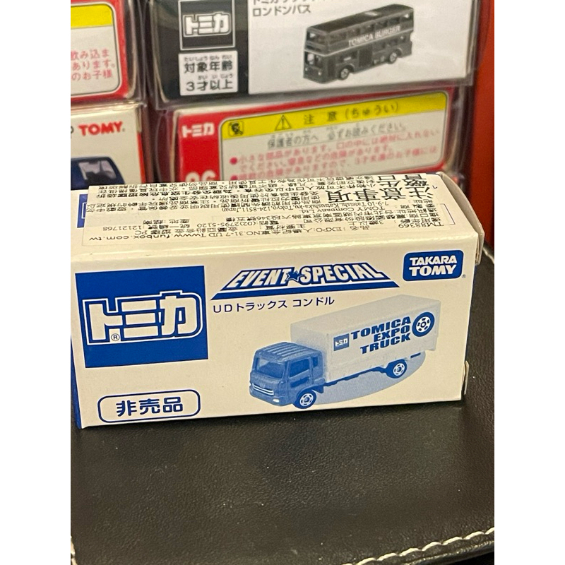 TOMICA 會場 非賣品 EVENT SPECIAL UD EXPO TRUCK 附膠盒