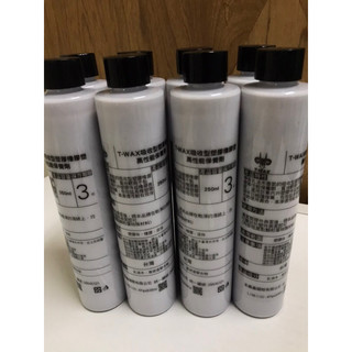 DBO T-WAX吸收型塑膠橡膠塑高性能保養劑/250ml