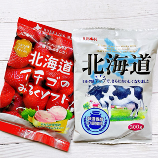 #日本零食#【現貨】立夢 RIBON 草莓牛奶軟糖 牛奶糖 300g 家庭號 【異國零嘴輕鬆Buy】