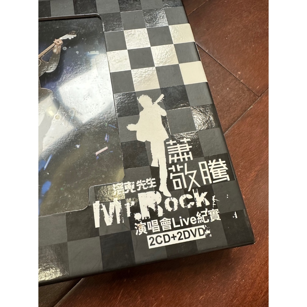 蕭敬騰 洛克先生 Mr.Rock 演唱會紀實 2CD+2DVD