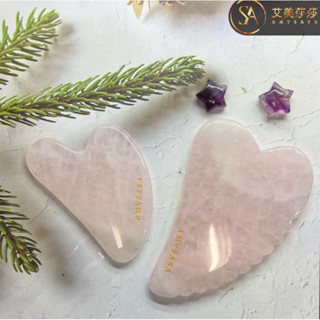 艾美莎莎💞現貨 特A級 玉石按摩心形 水晶滾輪按摩棒 玉石按摩器 紫水晶 粉晶 黑曜石推臉器 臉部按摩 面部按摩 刮痧板