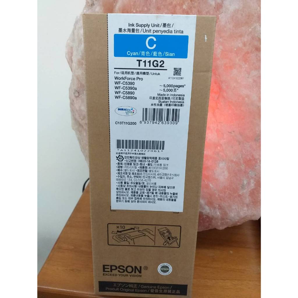 EPSON T11G200原廠藍色T11G2墨水匣(5000張)適用WF-C5390/C5890