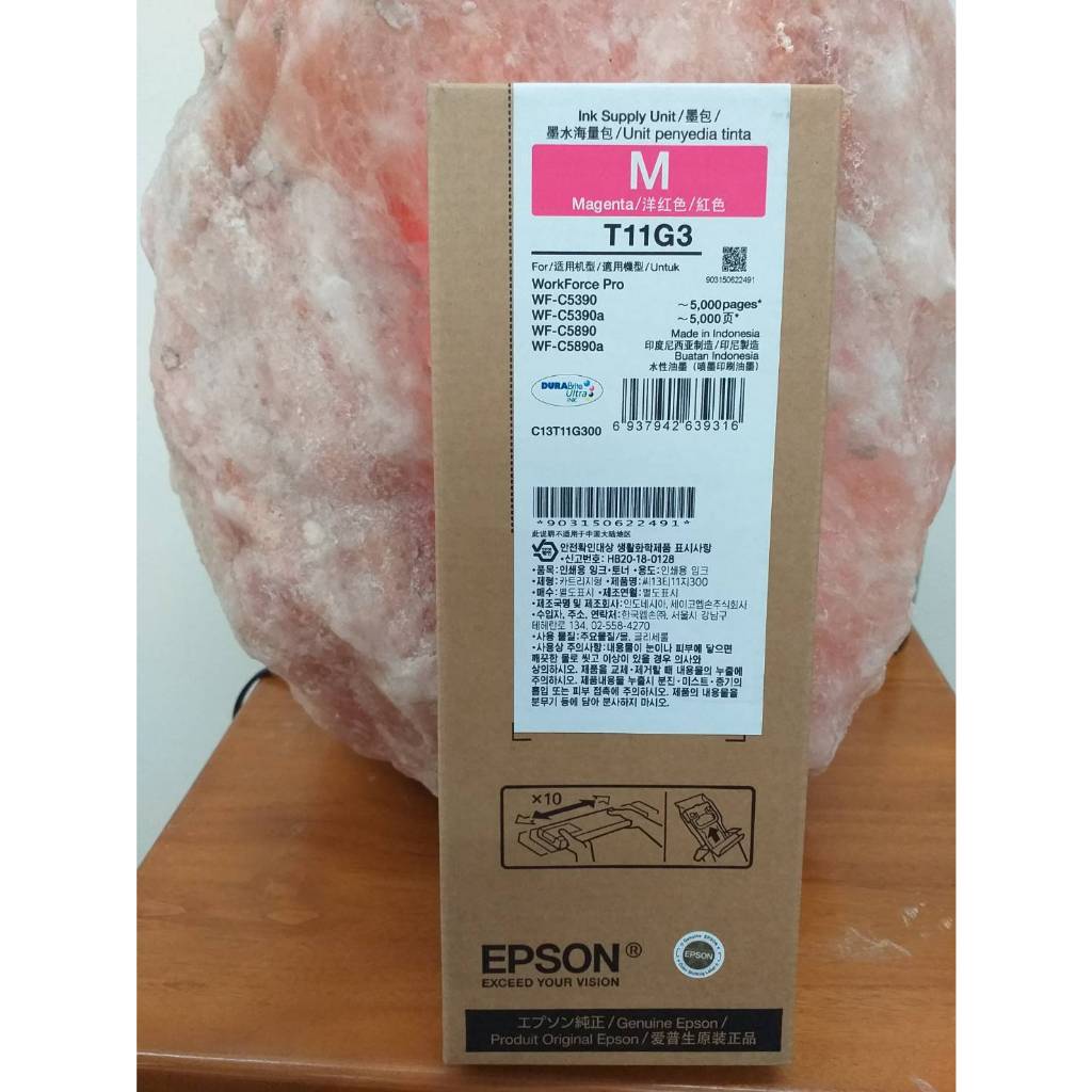 EPSON T11G300原廠紅色T11G3墨水匣(5000張)適用WF-C5390/C5890