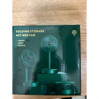 [HITS]USB舒爽折疊小電風扇